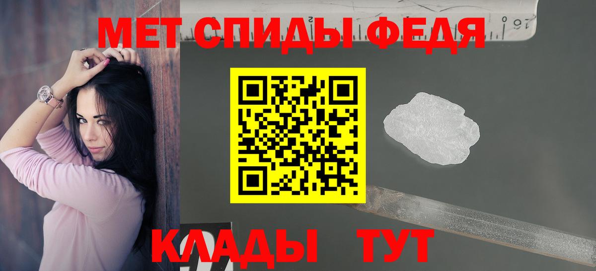 АМФЕТАМИН  Вход с VPN  Ханты-Мансийск  АМФЕТАМИН Розовый 