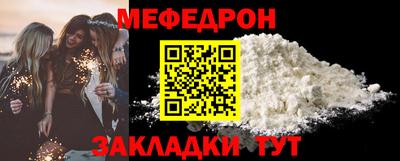 кокаин колумбия Моздок