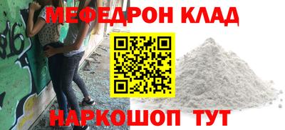 спиды Можга