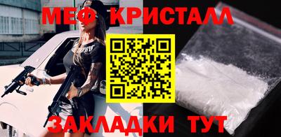 кокаин колумбия Моздок