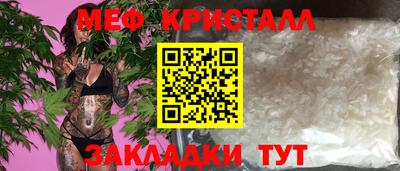 кокаин колумбия Моздок