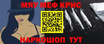 спиды Можга