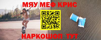 спиды Можга