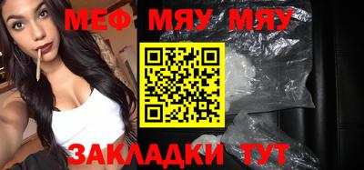 спиды Можга