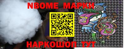 кокаин колумбия Моздок