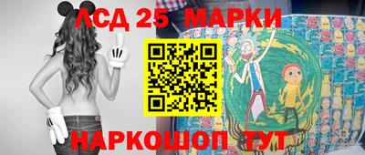 спиды Можга