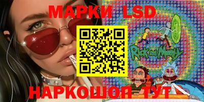 кокаин колумбия Моздок