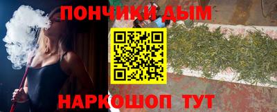 кокаин колумбия Моздок