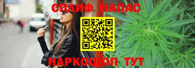 кокаин колумбия Моздок