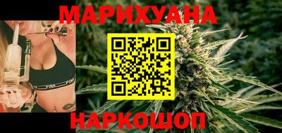 спиды Можга