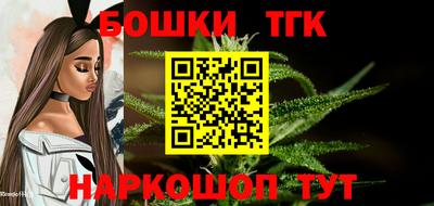 кокаин колумбия Моздок