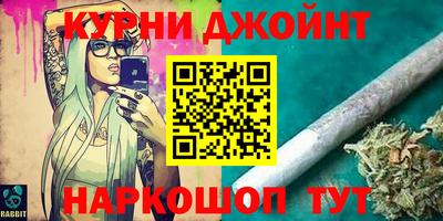 спиды Можга