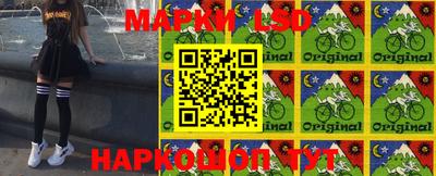 кокаин колумбия Моздок