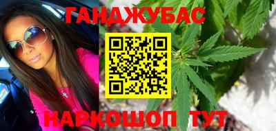 кокаин колумбия Моздок