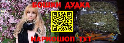 кокаин колумбия Моздок
