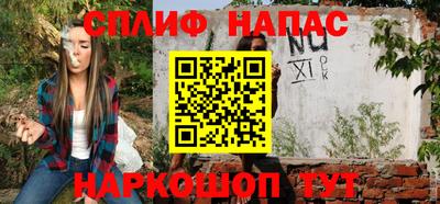 кокаин колумбия Моздок