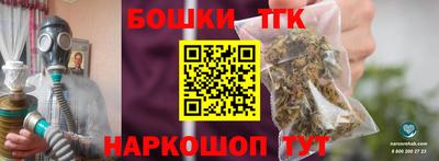 спиды Можга
