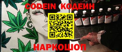 спиды Можга