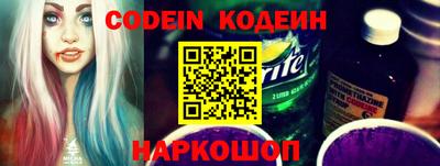 кокаин колумбия Моздок
