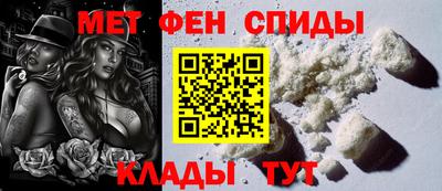 кокаин колумбия Моздок