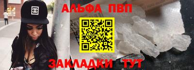 спиды Можга