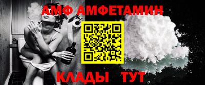 спиды Можга