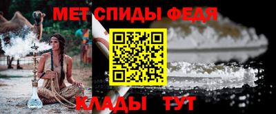бутик Можайск
