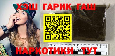 спиды Можга