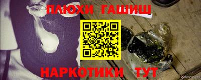кокаин колумбия Моздок