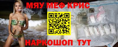 кокаин колумбия Моздок
