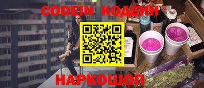 кокаин колумбия Моздок