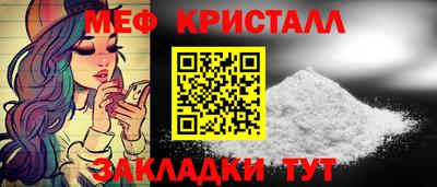 спиды Можга